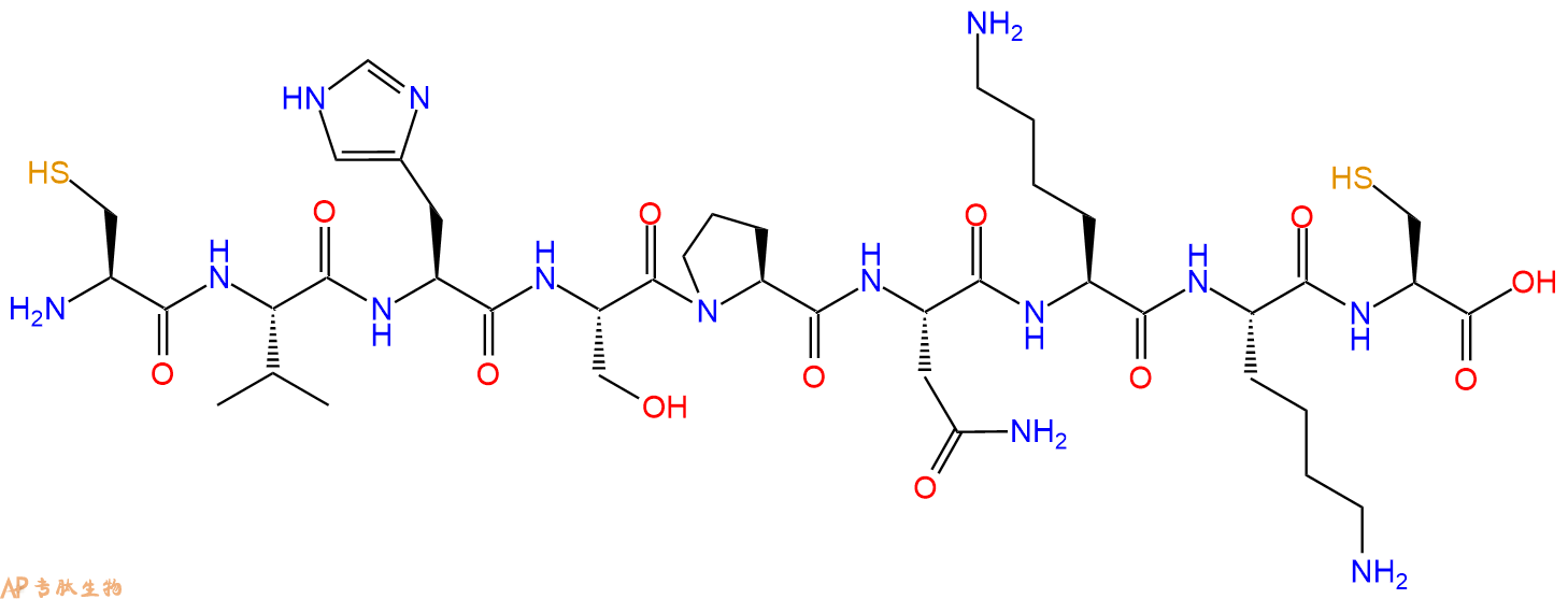 专肽生物产品九肽CVHSPNKKC