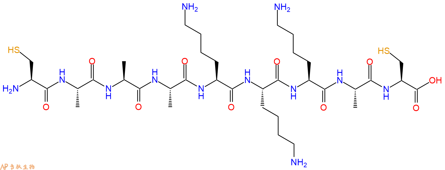 专肽生物产品九肽CAAAKKKAC