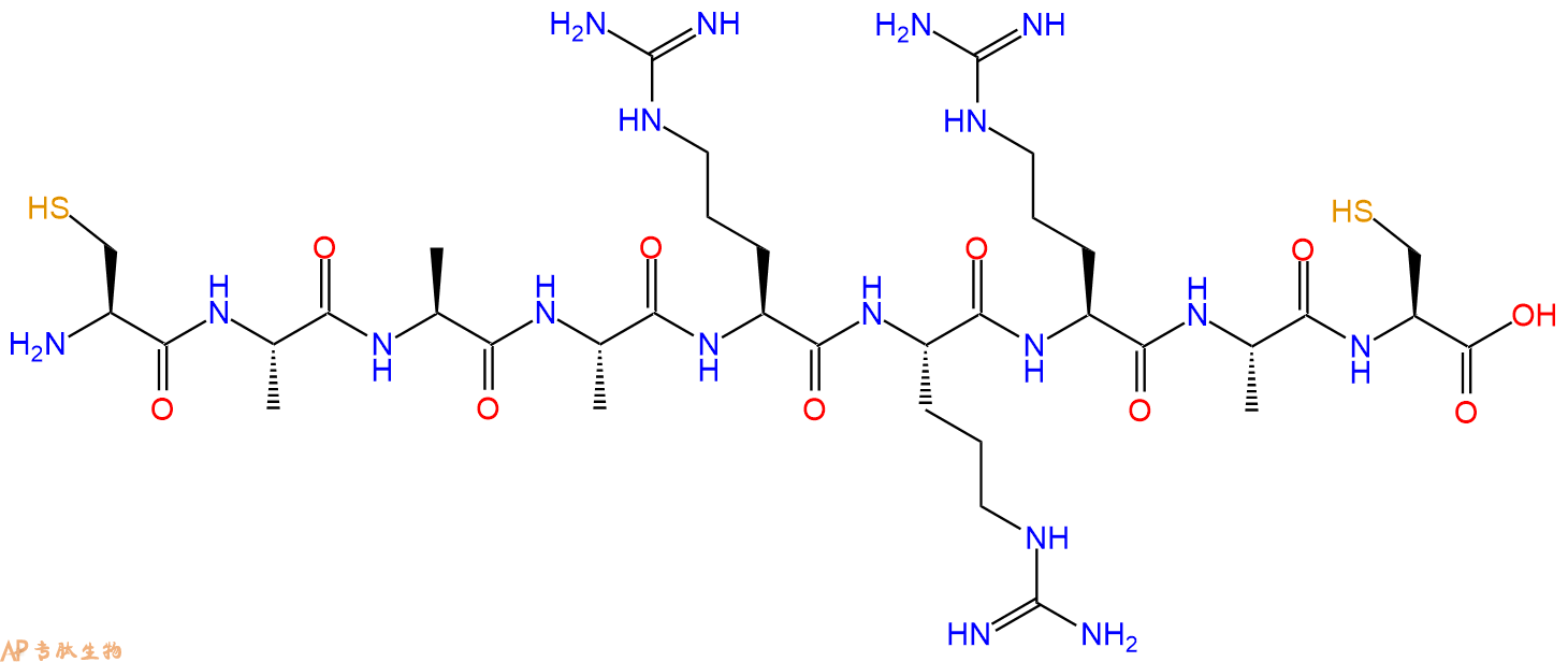 专肽生物产品九肽CAAARRRAC