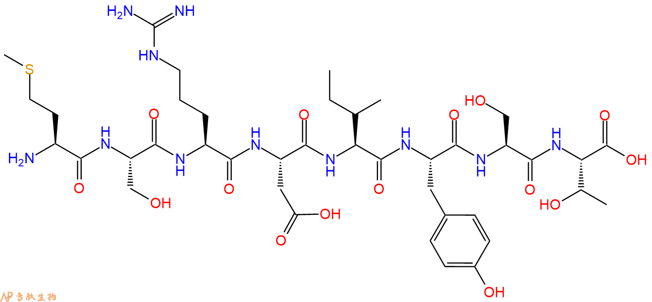 专肽生物产品八肽MSRDIYST