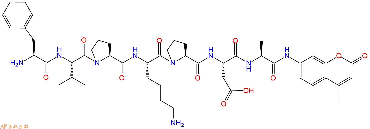 专肽生物产品七肽FVPKPDA-AMC