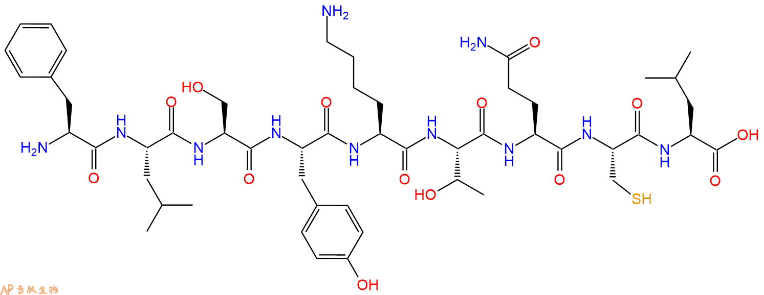 专肽生物产品九肽FLSYKTQCL