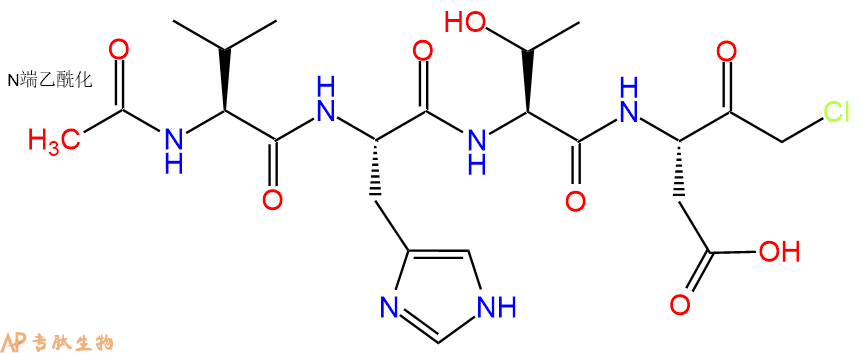 专肽生物产品四肽Ac-Val-His-Thr-Asp-CMK