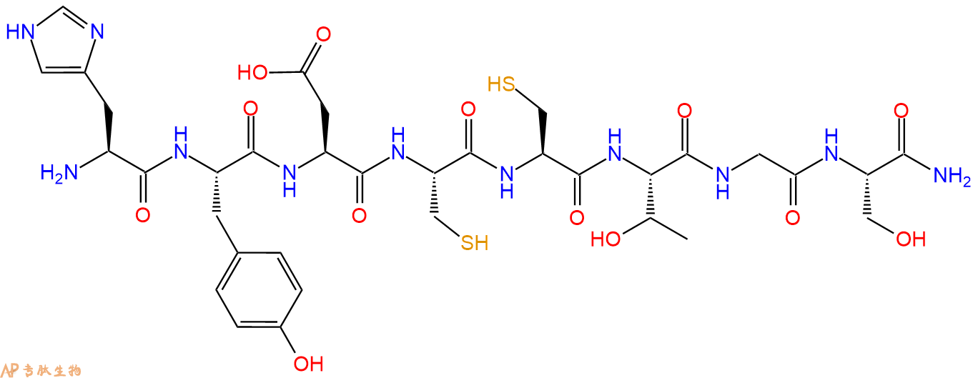 专肽生物产品八肽HYDCCTGS-NH2