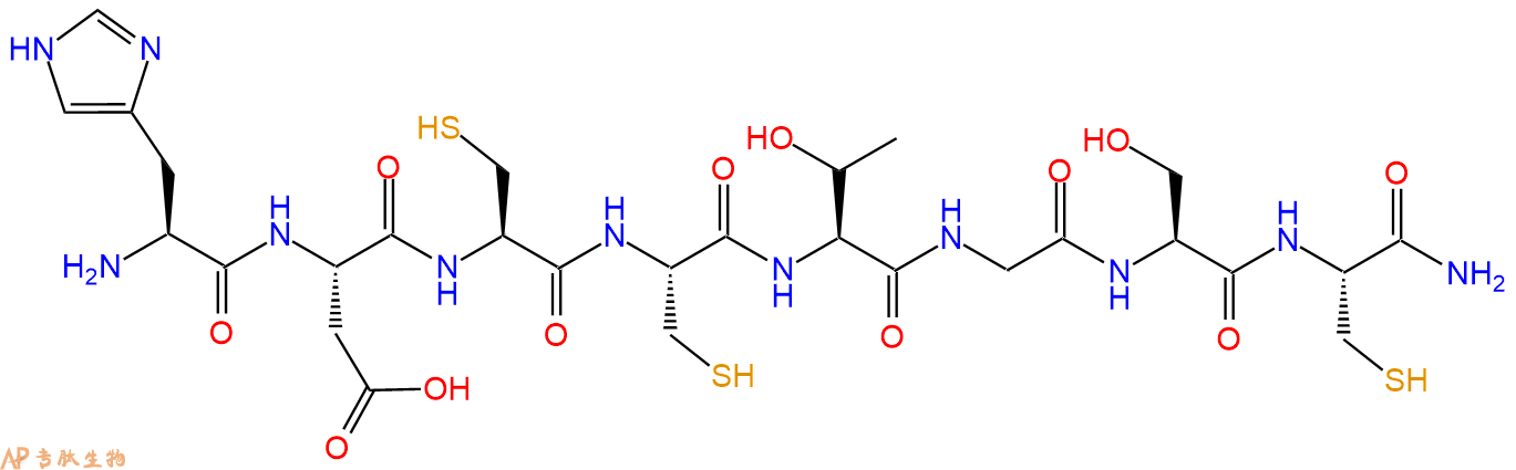 专肽生物产品八肽HDCCTGSC-NH2