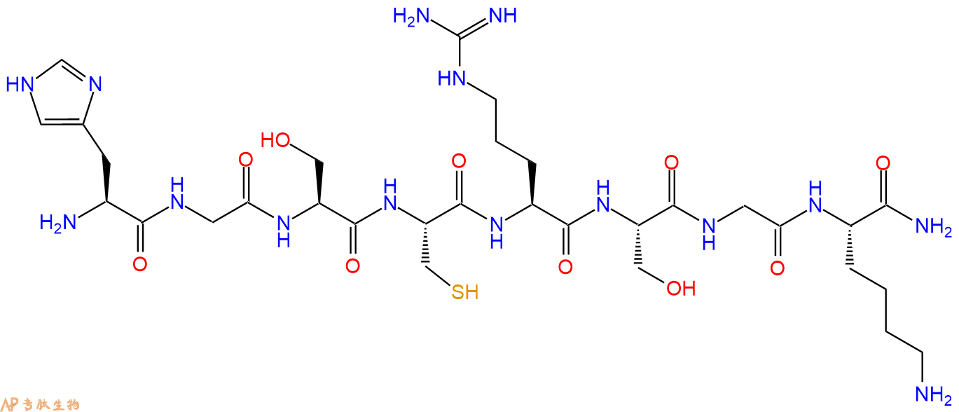专肽生物产品八肽HGSCRSGK-NH2