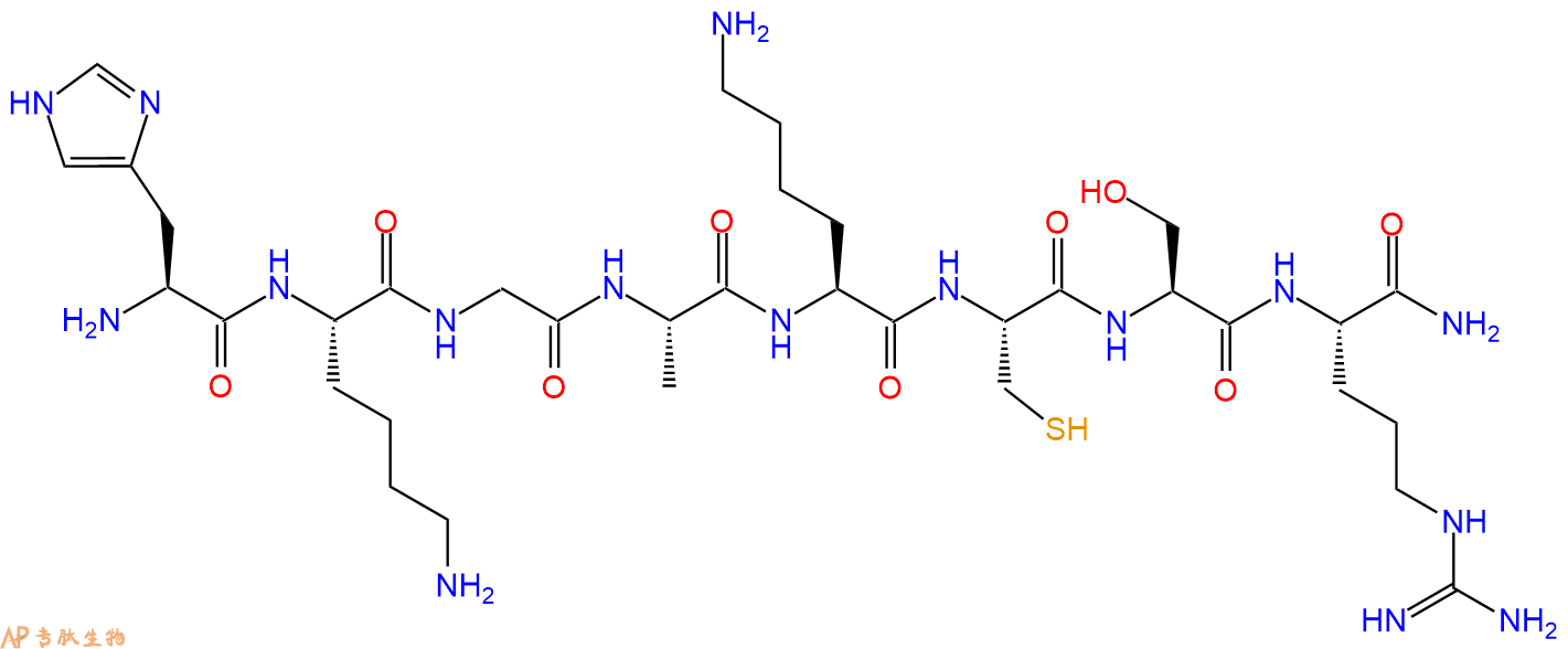 专肽生物产品八肽HKGAKCSR-NH2