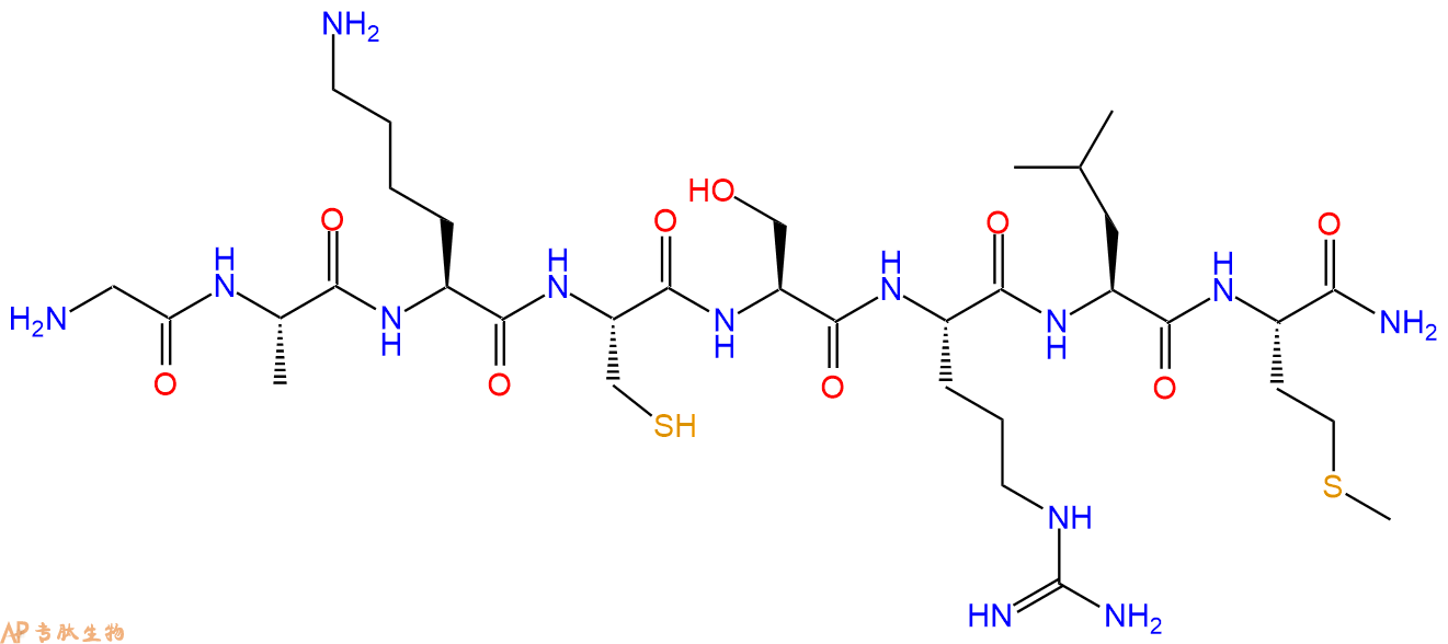 专肽生物产品八肽GAKCSRLM-NH2