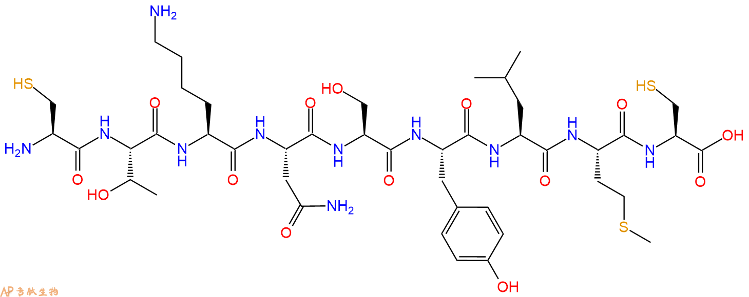 专肽生物产品九肽CTKNSYLMC