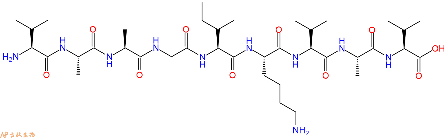 专肽生物产品九肽VAAGIKVAV