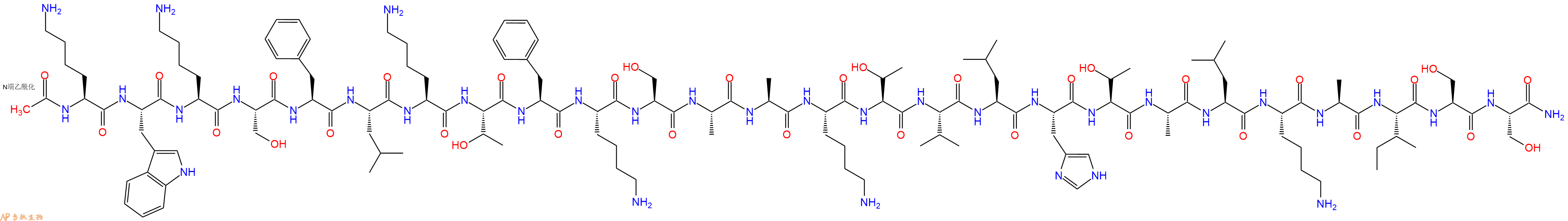 专肽生物产品抗菌肽pl-5, peceleganan850761-47-6