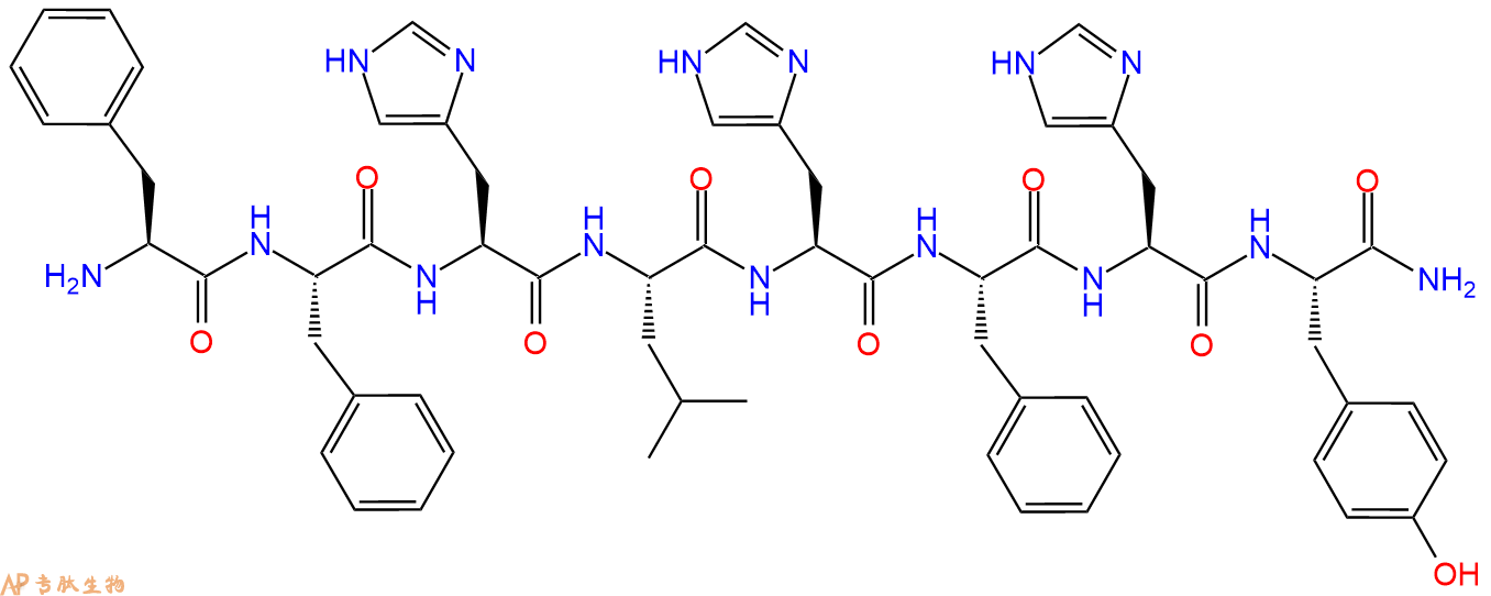 专肽生物产品八肽FFHLHFHY-NH2