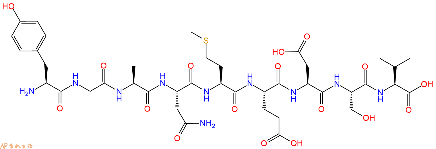 专肽生物产品九肽YGANMEDSV