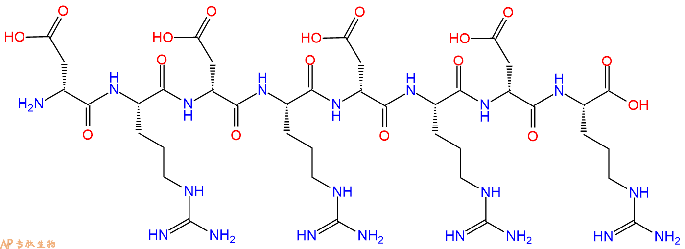 专肽生物产品八肽dRdRdRdR