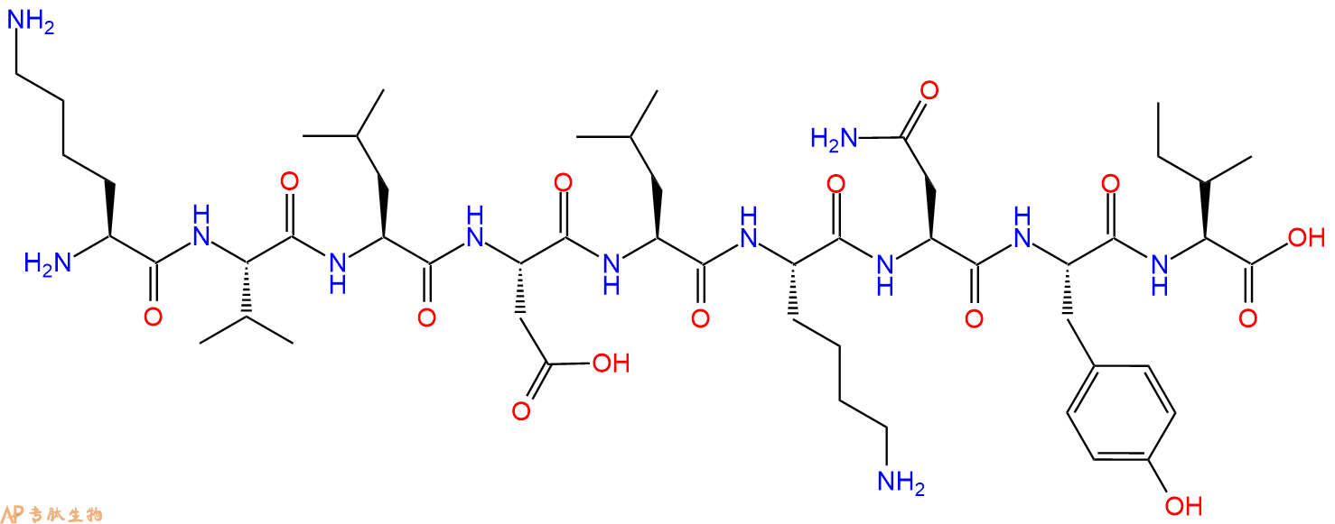 专肽生物产品九肽KVLDLKNYI