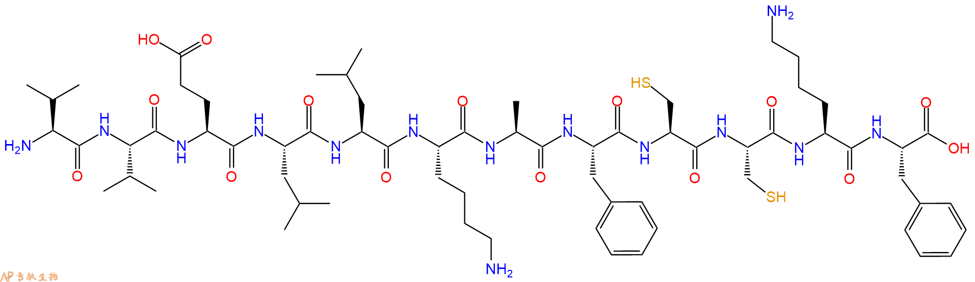 专肽生物产品十二肽VVELLKAFCCKF