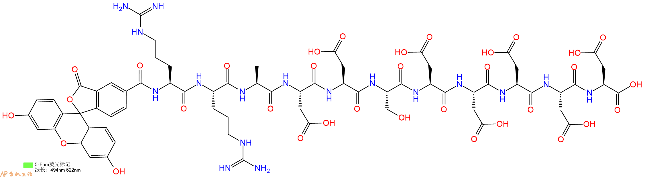 专肽生物产品5FAM-Arg-Arg-Ala-Asp-Asp-Ser-Asp-Asp-Asp-Asp-Asp