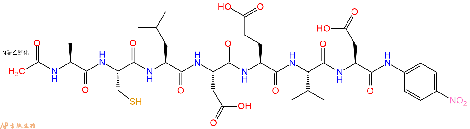 专肽生物产品Ac-Ala-Cys-Leu-Asp-Glu-Val-Asp-pNA