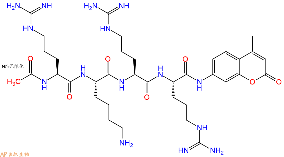 专肽生物产品Ac-Arg-Lys-Arg-Arg-AMC