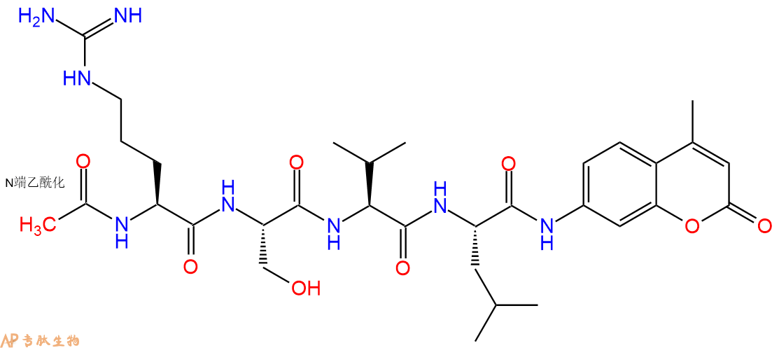 专肽生物产品Ac-Arg-Ser-Val-Leu-AMC