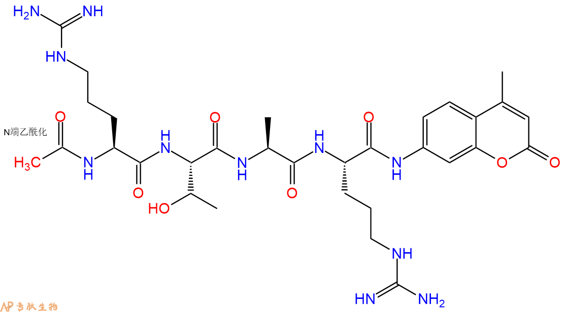 专肽生物产品Ac-Arg-Thr-Ala-Arg-AMC