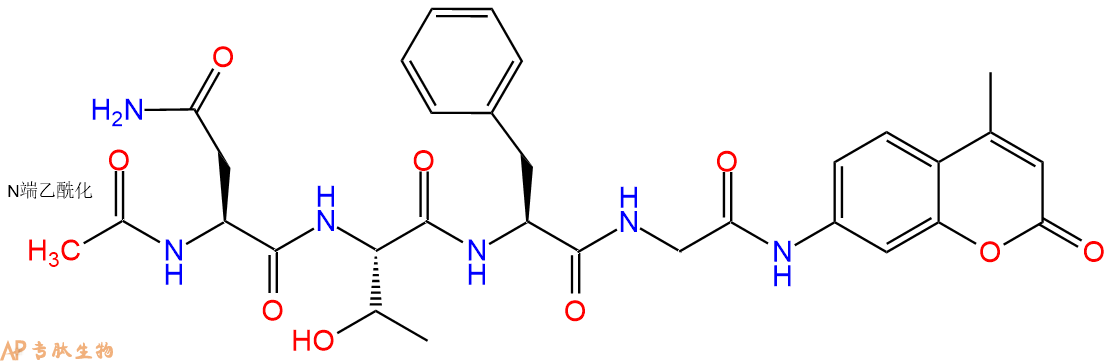 专肽生物产品Ac-Asn-Thr-Phe-Gly-AMC