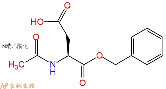 专肽生物产品Ac-Asp-OBZl
