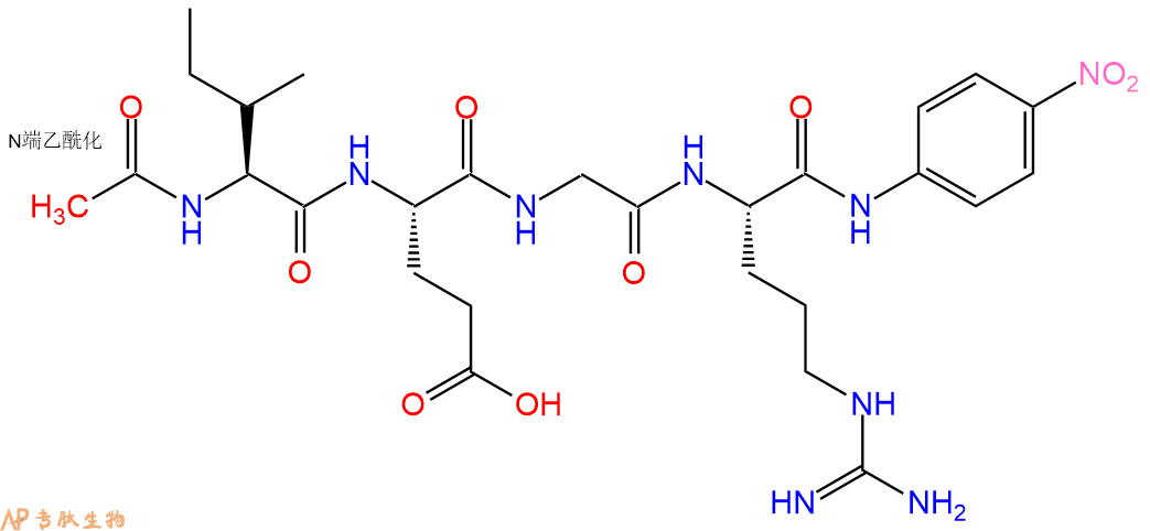 专肽生物产品Ac-Ile-Glu-Gly-Arg-pNA