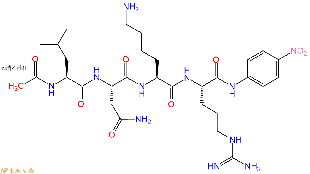 专肽生物产品Ac-Leu-Asn-Lys-Arg-pNA