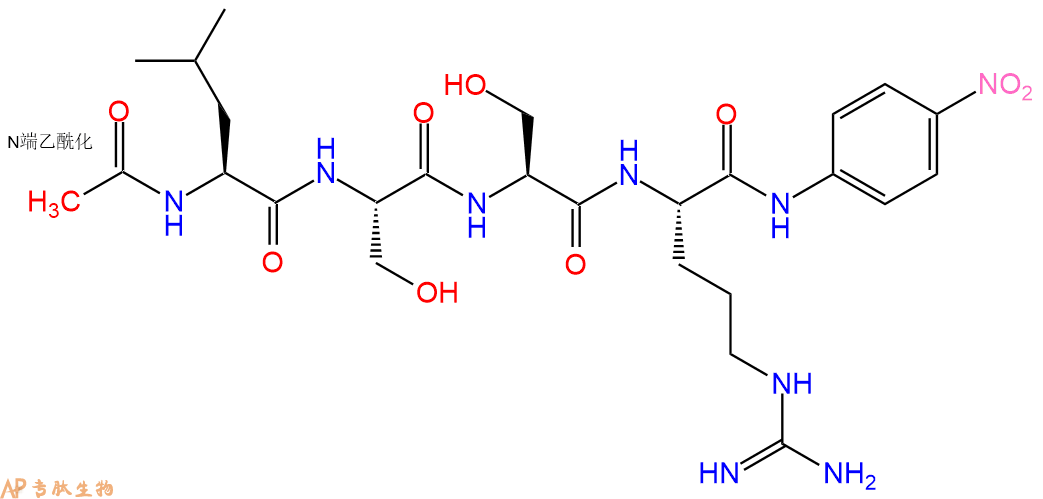 专肽生物产品Ac-Leu-Ser-Ser-Arg-pNA