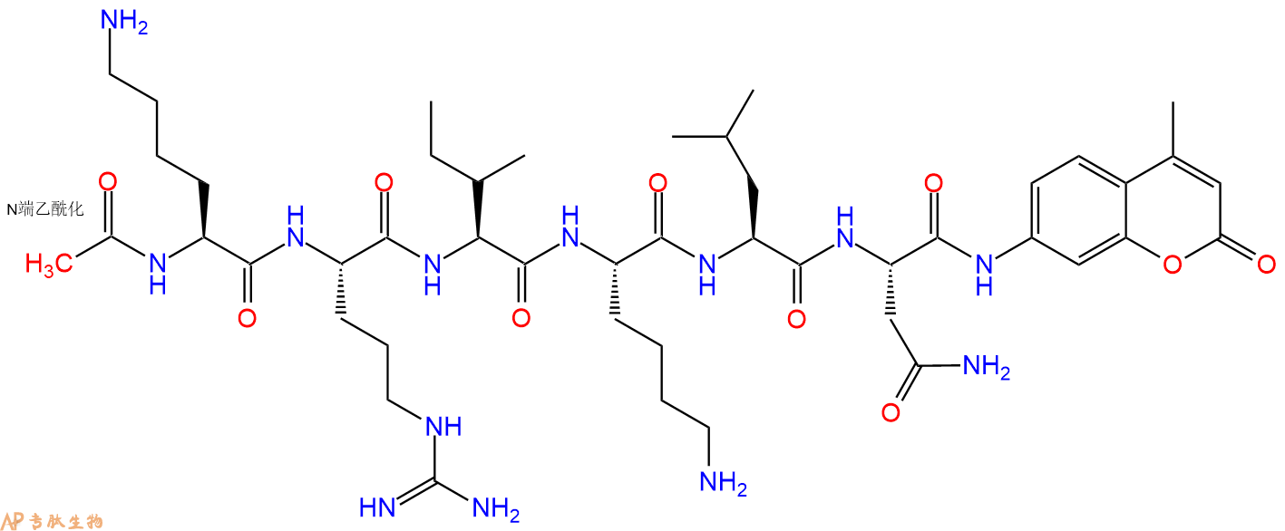 专肽生物产品Ac-Lys-Arg-Ile-Lys-Leu-Asn-AMC