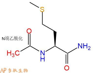 专肽生物产品Ac-Met-NH2