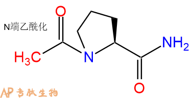 专肽生物产品Ac-Pro-NH2