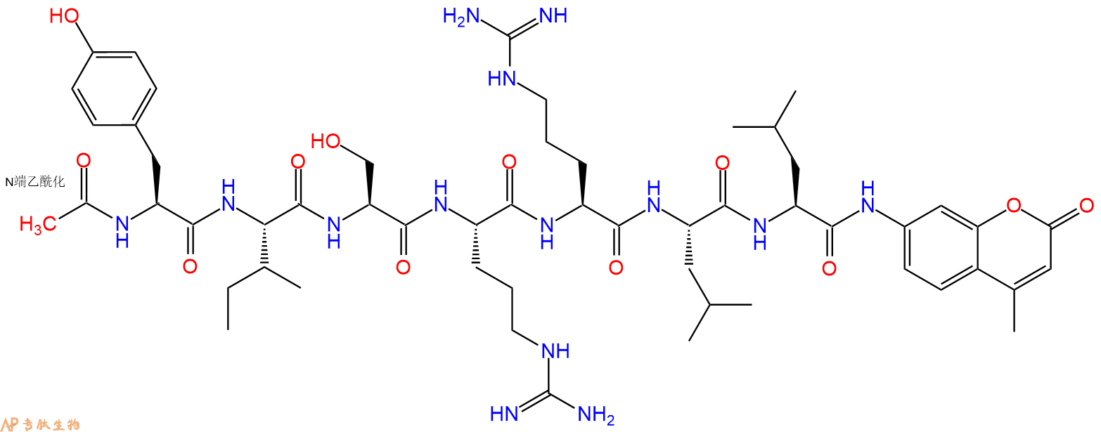 专肽生物产品Ac-Tyr-Ile-Ser-Arg-Arg-Leu-Leu-AMC