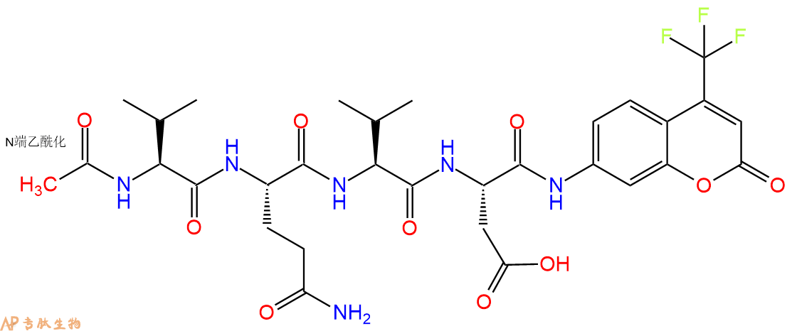 专肽生物产品Ac-Val-Gln-Val-Asp-AFC
