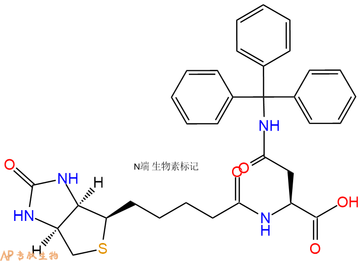 专肽生物产品Biotin-Asn(Trt)