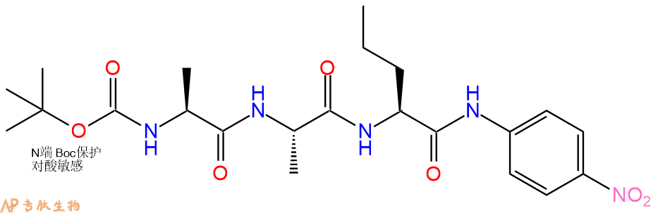 专肽生物产品Boc-Ala-Ala-Nva-pNA