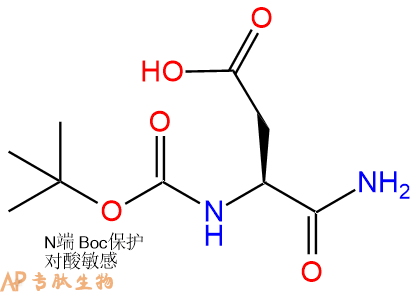 专肽生物产品Boc-Asp-NH2