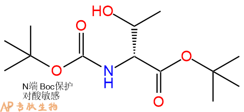 专肽生物产品Boc-Thr-OtBu
