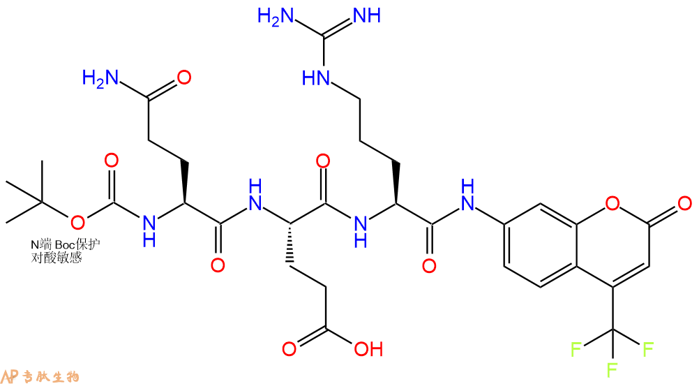 专肽生物产品BOC-Gln-Glu-Arg-AFC