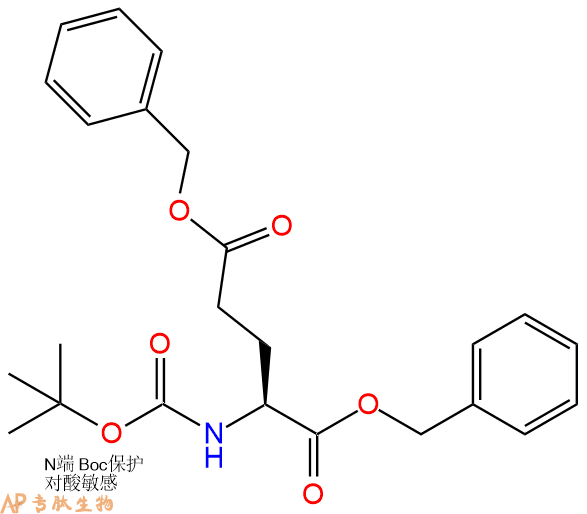 专肽生物产品Boc-Glu(OBzl)-Obzl