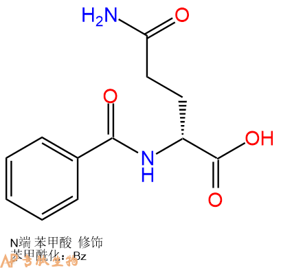 专肽生物产品Bz-DGln