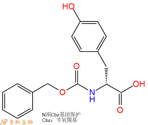 专肽生物产品CBZ-Tyr