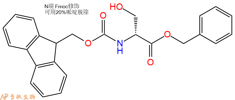专肽生物产品Fmoc-Ser-OBzl