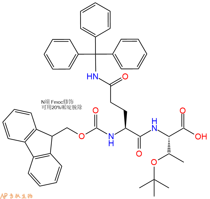 专肽生物产品Fmoc-Gln(Trt)-Thr(tBu)