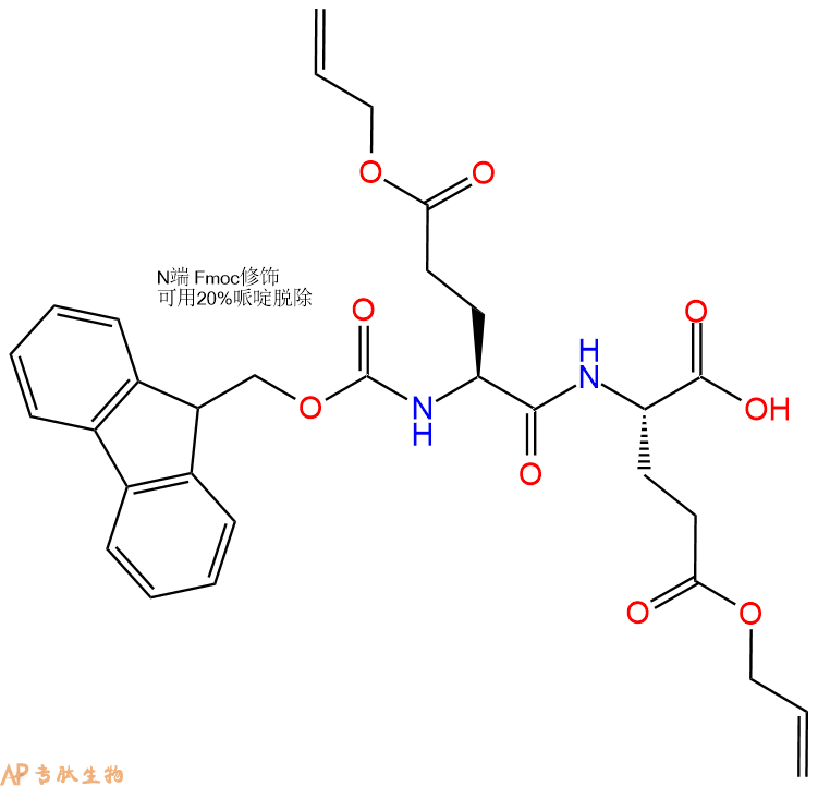 专肽生物产品Fmoc-Glu(OAll)-Glu(OAll)
