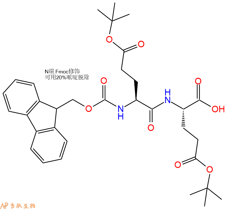 专肽生物产品Fmoc-Glu(OtBu)-Glu(OtBu)
