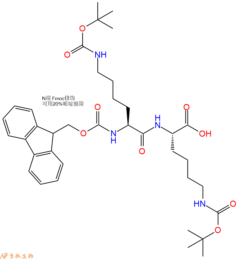 专肽生物产品Fmoc-Lys(Boc)-Lys(Boc)