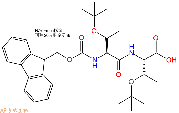 专肽生物产品Fmoc-Thr(tBu)-Thr(tBu)