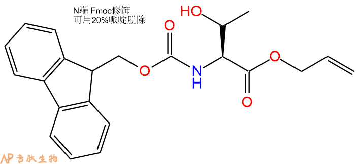 专肽生物产品Fmoc-Thr-OAll